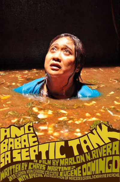 Póster de The Woman in the Septic Tank