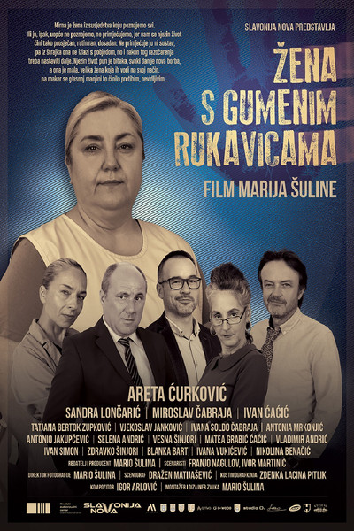 Póster de The Woman with the Rubber Gloves