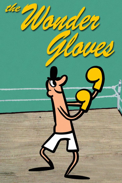 Póster de The Wonder Gloves