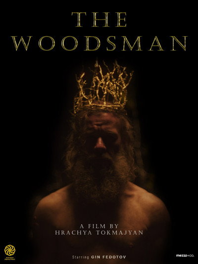 Póster de The Woodsman