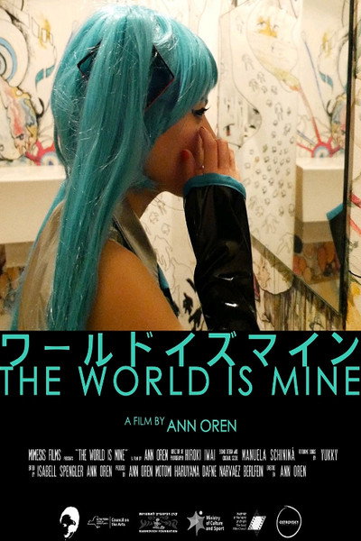 Póster de The World Is Mine