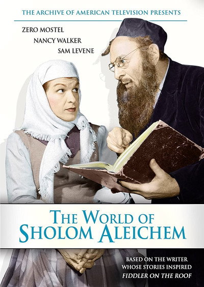 Póster de The World of Sholom Aleichem