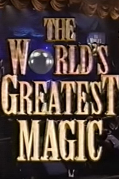 Póster de The World's Greatest Magic