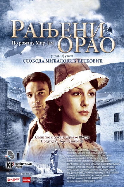 Póster de The Wounded Eagle