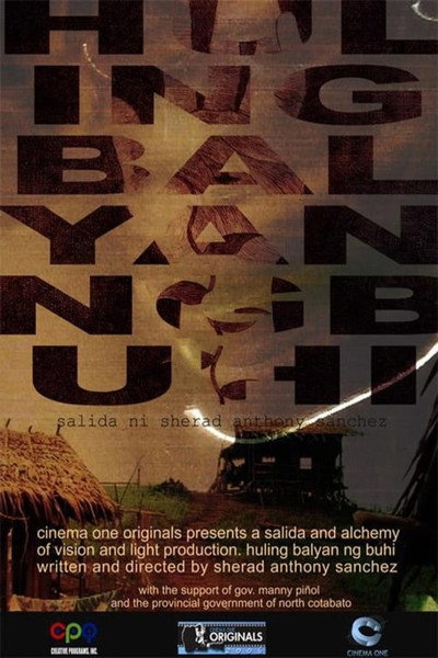 Póster de The Woven Stories of the Other