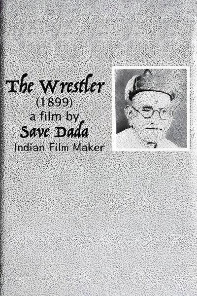 Póster de The Wrestlers