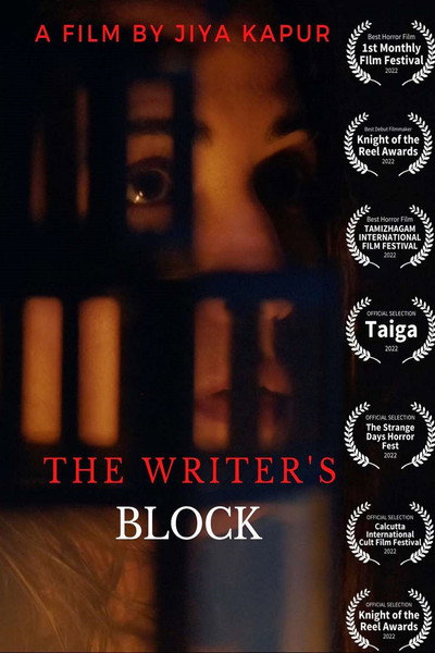 Póster de The Writer's Block