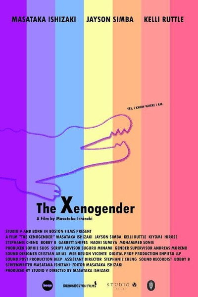 Póster de The Xenogender