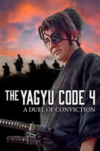 Póster de The Yagyu Code 4: A Duel of Conviction
