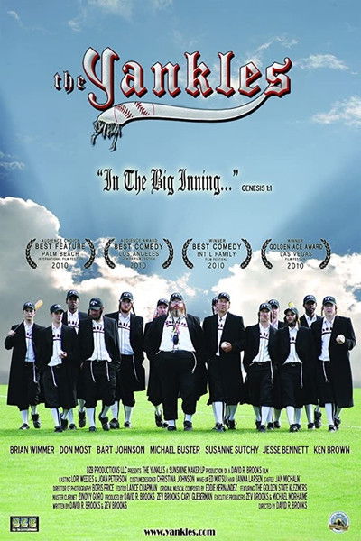 Póster de The Yankles