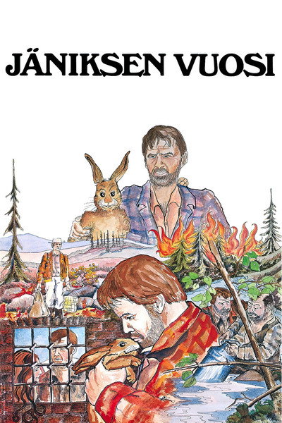 Póster de The Year of the Hare