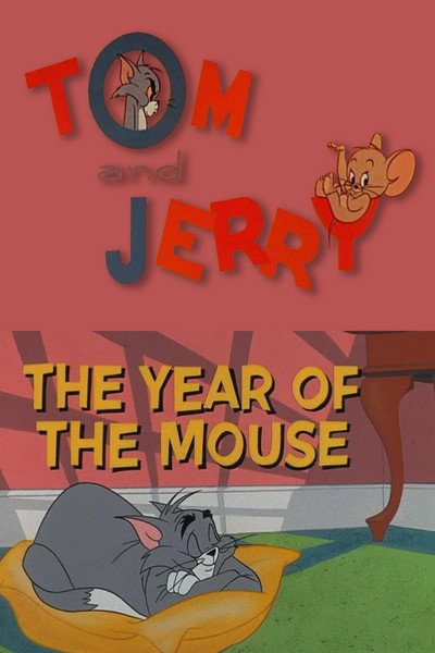 Póster de The Year of the Mouse
