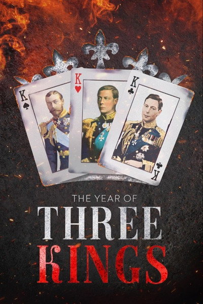 Póster de The Year of Three Kings