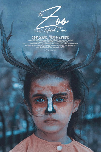 Póster de The Zoo (VI)