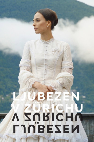 Póster de The Zurich Affair - Wagner's One and Only Love