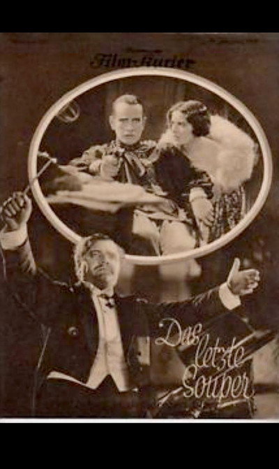 Póster de Theatre