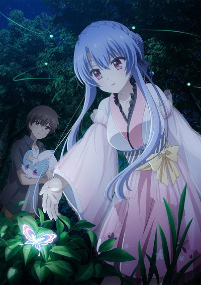Póster de Theatrical Edition Summer Pockets Sorakado Ao Arc