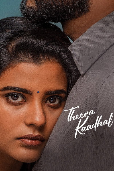 Póster de Theera Kadhal