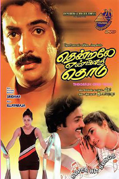 Póster de Thendraley Ennai Thodu