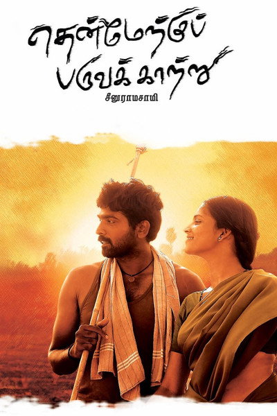 Póster de Thenmerku Paruvakaatru