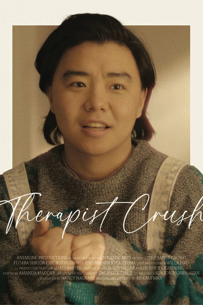 Póster de Therapist Crush