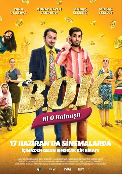 Póster de There!
