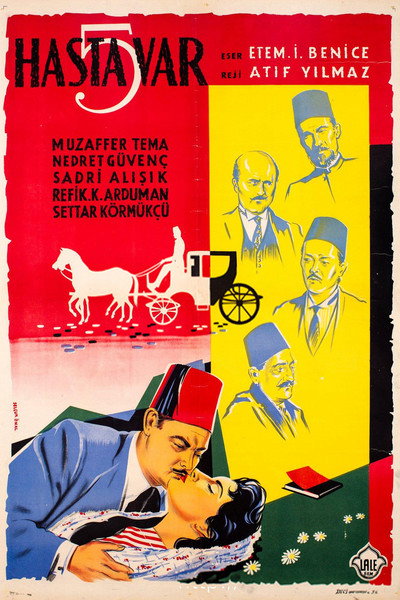 Póster de There Are Five Patients