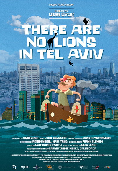 Póster de There are no Lions in Tel Aviv