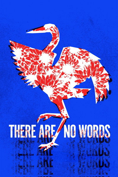 Póster de There Are No Words