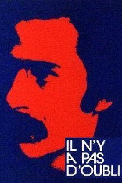 Póster de There Is No Forgiving