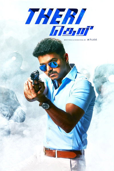 Póster de Theri
