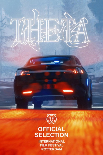 Póster de Theta