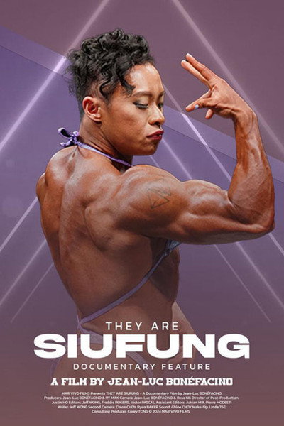 Póster de They Are Siufung