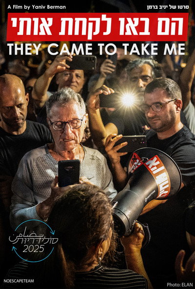 Póster de They Came to Take Me