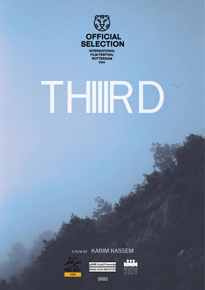 Póster de Thiiird