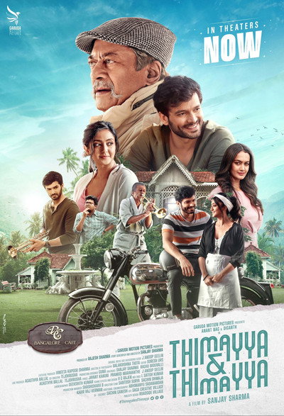 Póster de Thimayya & Thimayya