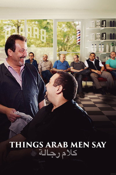 Póster de Things Arab Men Say