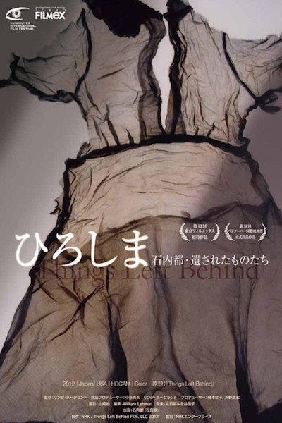 Póster de Things Left Behind