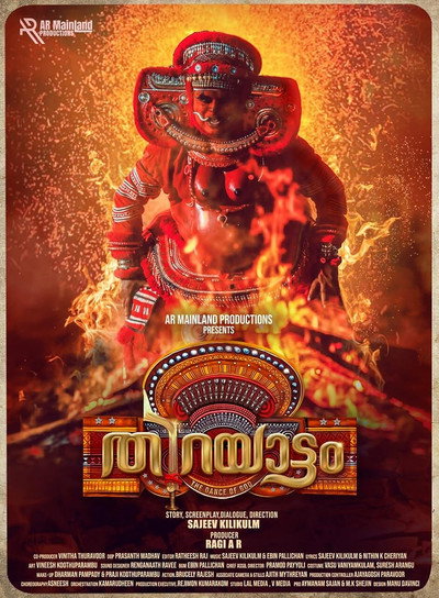 Póster de Thirayattam