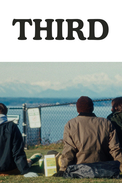 Póster de Third