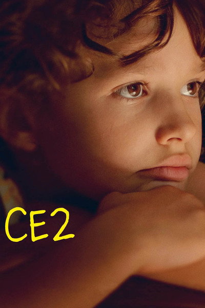 Póster de Third Grade
