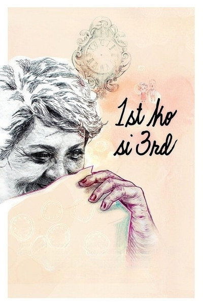 Póster de Third Is My First