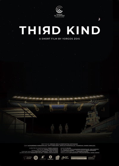 Póster de Third Kind