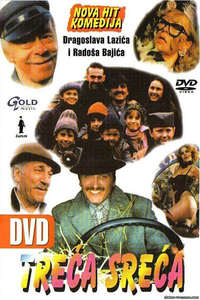 Póster de Third Time Lucky