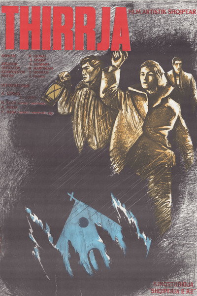 Póster de Thirrja