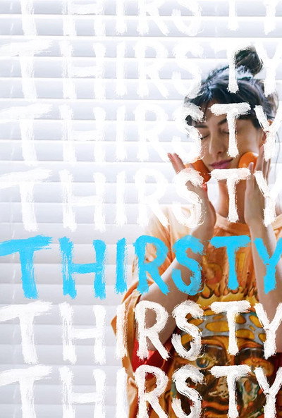 Póster de Thirsty