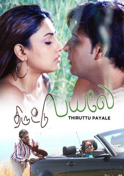 Póster de Thiruttu Payale