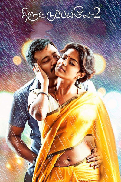 Póster de Thiruttu Payale 2