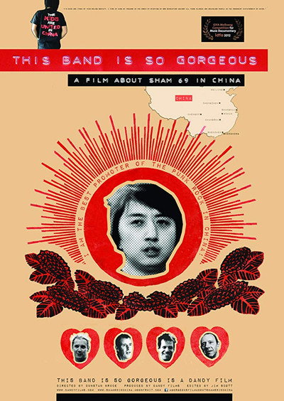 Póster de This Band Is So Gorgeous