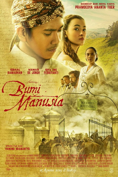 Póster de This Earth of Mankind